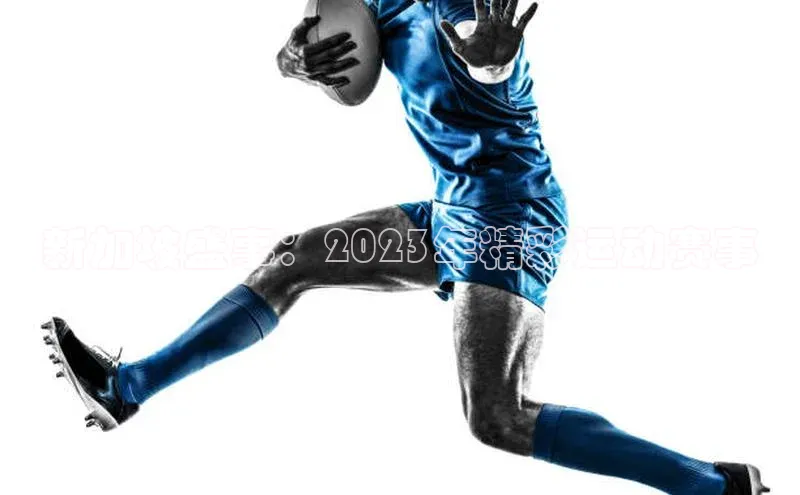 尊龙官方网站官网入口