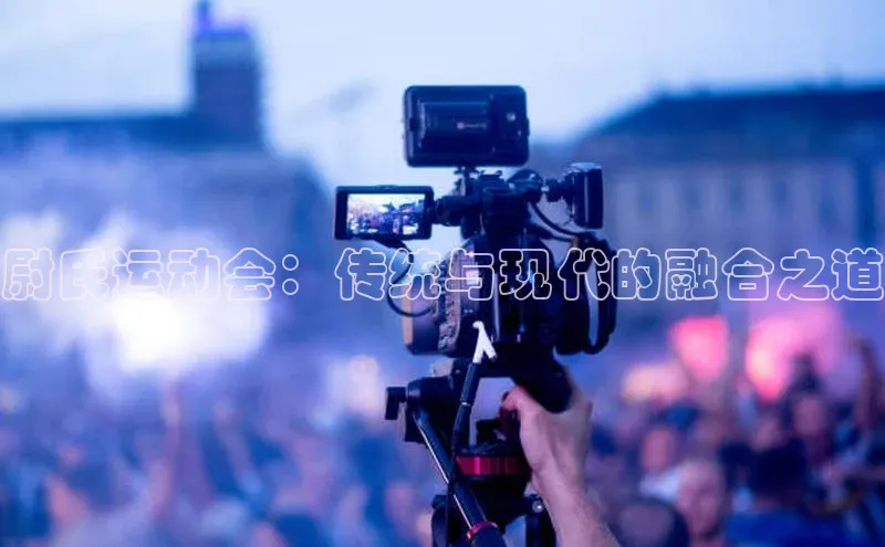 尊龙官方app下载