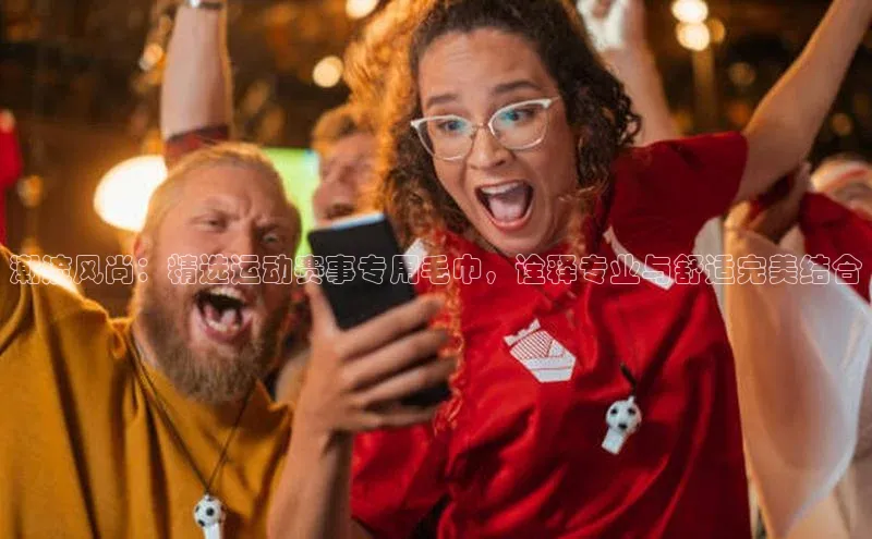 人生就是博官方网站