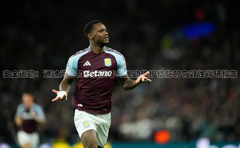 人生就是博官方网站