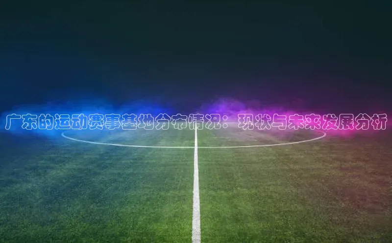 人生就是博官方网站