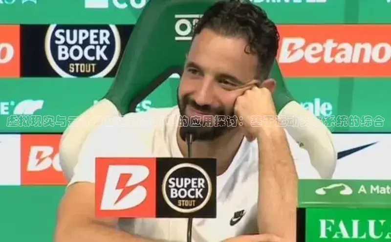 人生搏z6mg官网入口