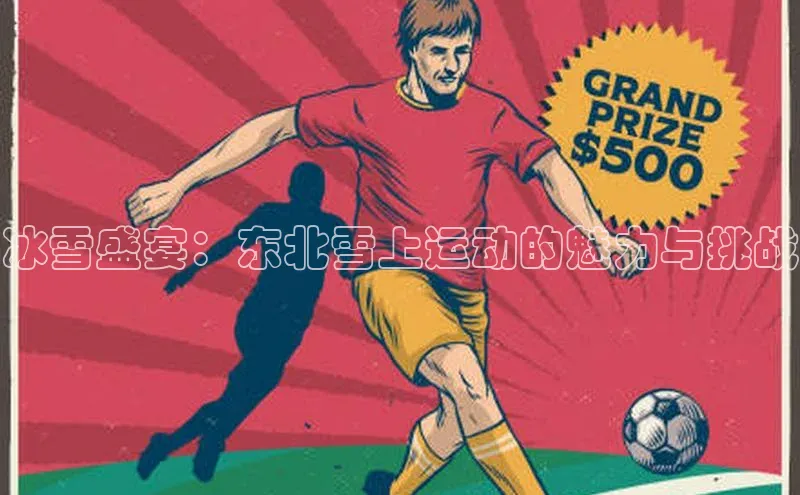 尊龙官方网站官网入口