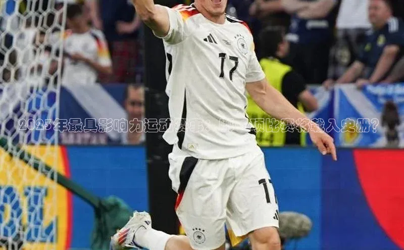 尊龙官方app下载