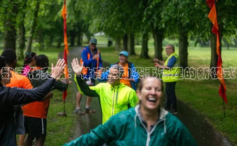 人生就是搏中国官网