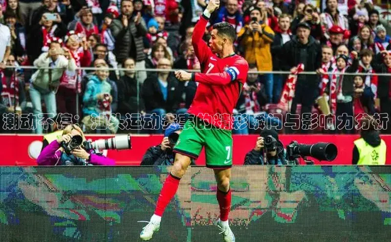 z6尊龙官方网站登录入口