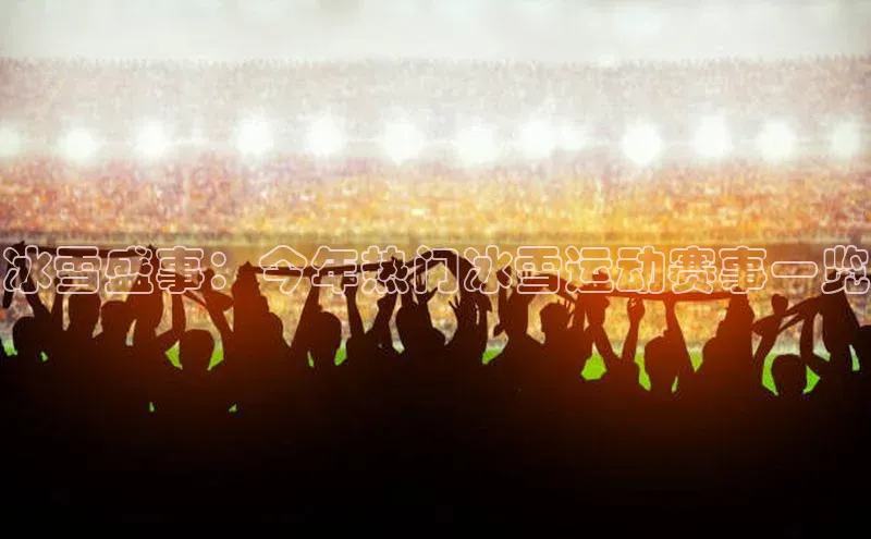 尊龙凯时人生是搏z6com