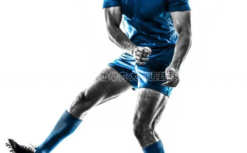 AG尊时凯龙人生就博