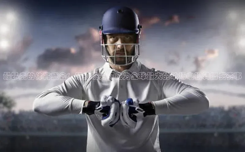 尊龙凯时人生就是博首页