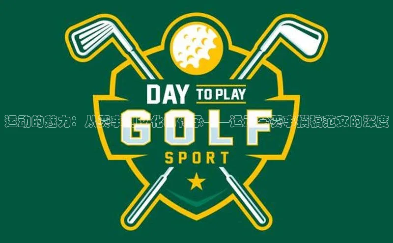 人生就是博官方网站