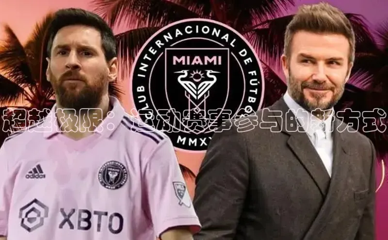 尊龙凯时人生是搏z6com