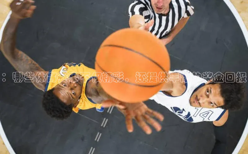 人生就是博·(中国区)官方网站z6