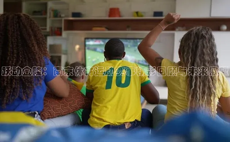 人生就是博·(中国)