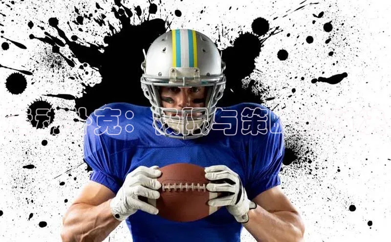 人生就是博·(中国区)官方网站