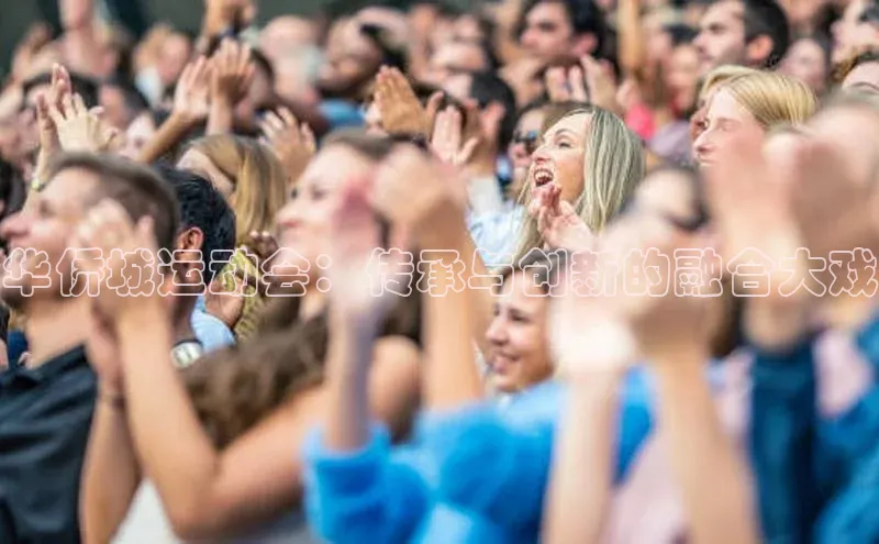 人生就是博(中国)登录入口