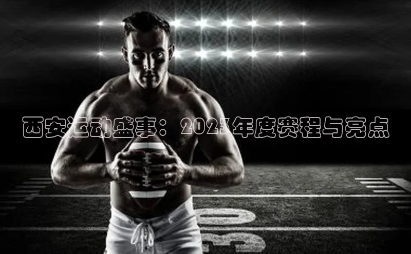 尊龙官方网站官网入口