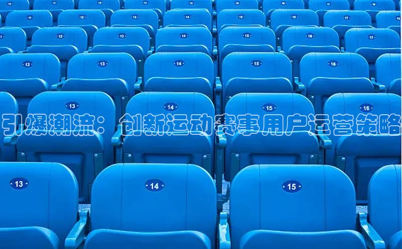 人生就是博官方网站