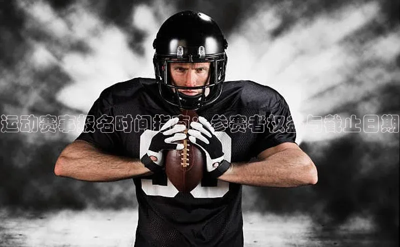 AG尊时凯龙人生就博