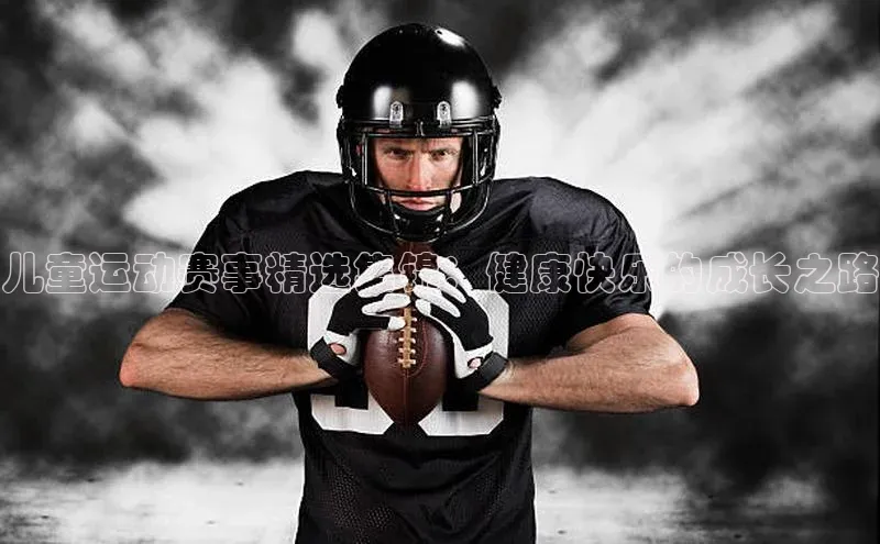 尊龙凯时人生就是博·(中国)