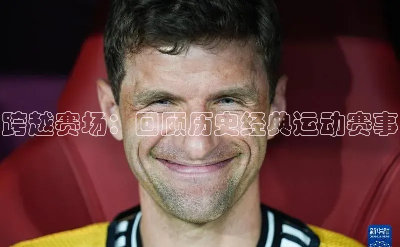 人生就是博·(中国区)官方网站z6