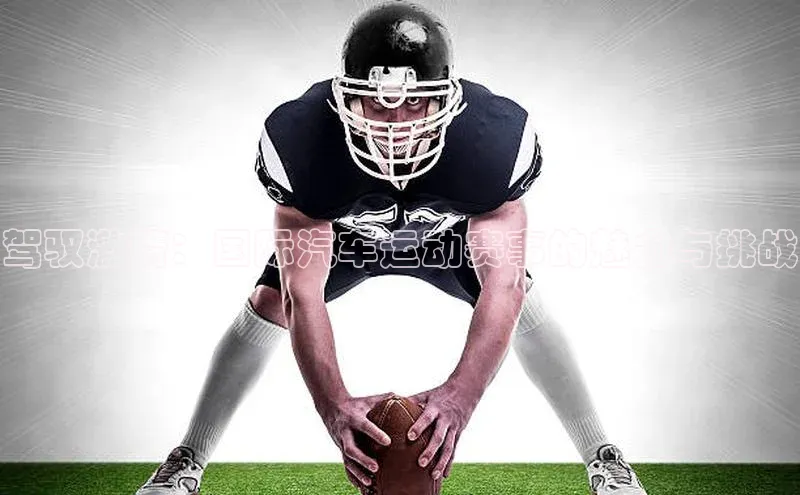 人生就是博官网bjl8