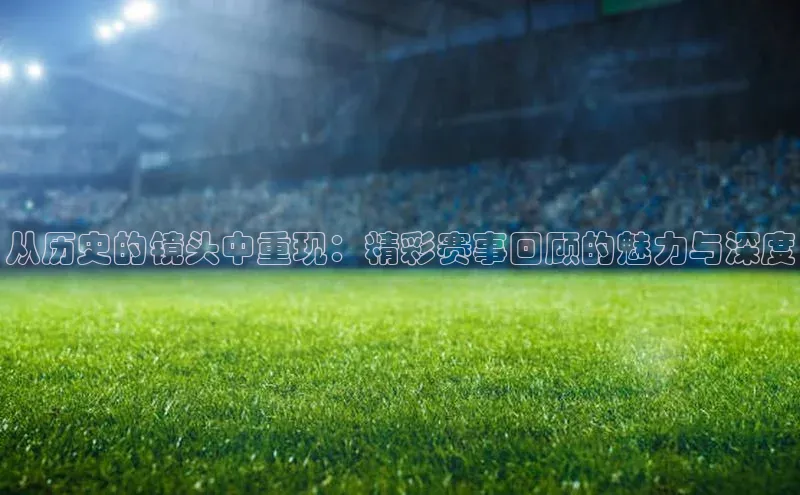 尊龙凯时人生就是博·(中国)