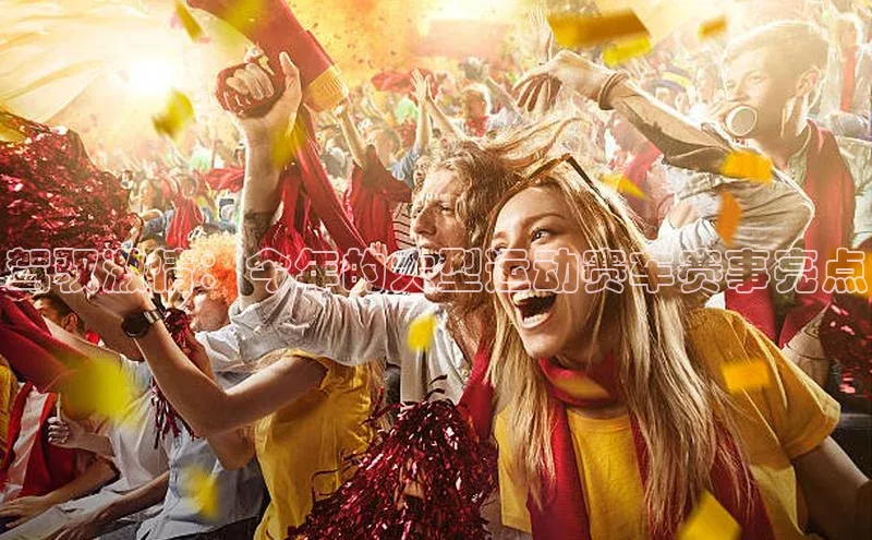 尊龙凯时人生就是博·(中国)