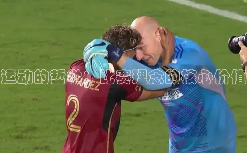 人生就是博·(中国区)官方网站z6