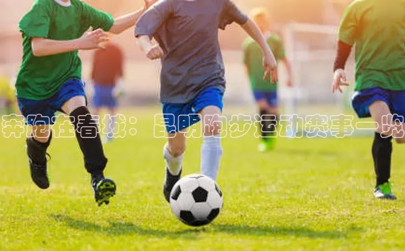 人生就是搏中国官网