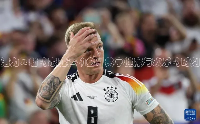 尊龙凯时人生就是搏z6com