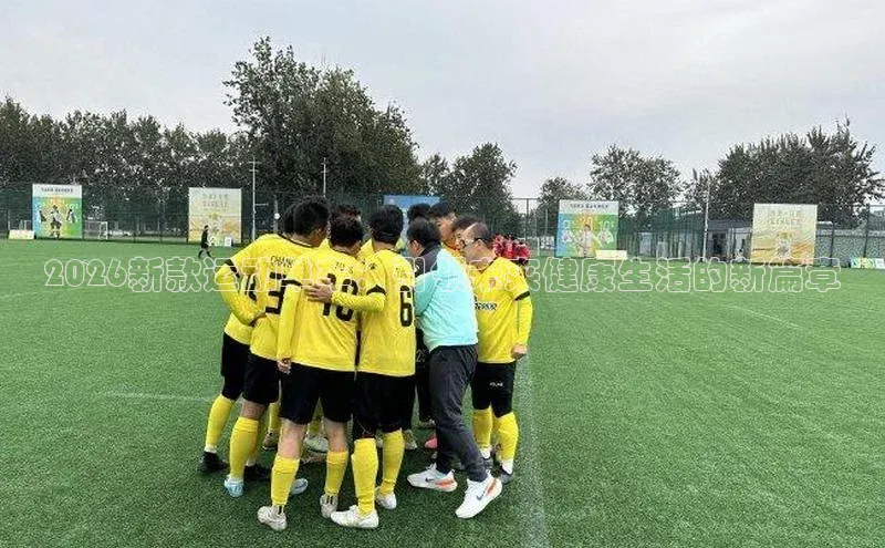 尊龙凯时人生就是博首页