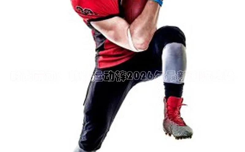 尊龙凯时·(中国区)人生