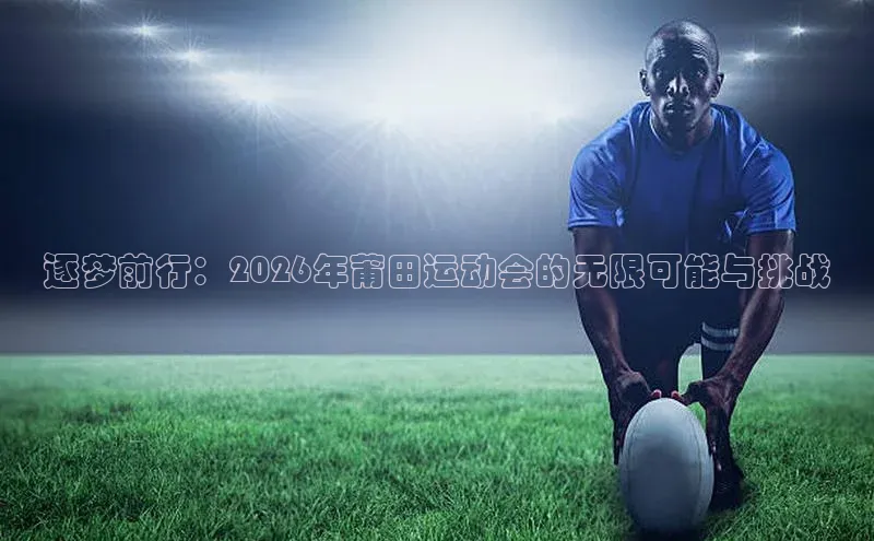 尊龙凯时人生是搏z6com
