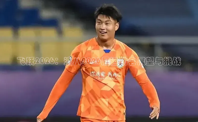 尊龙官方app下载
