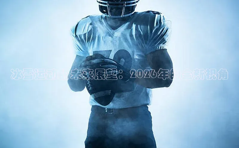 尊龙凯时